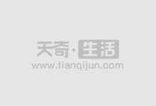 解锁财富新途径:股票网络配资,助你投资无忧